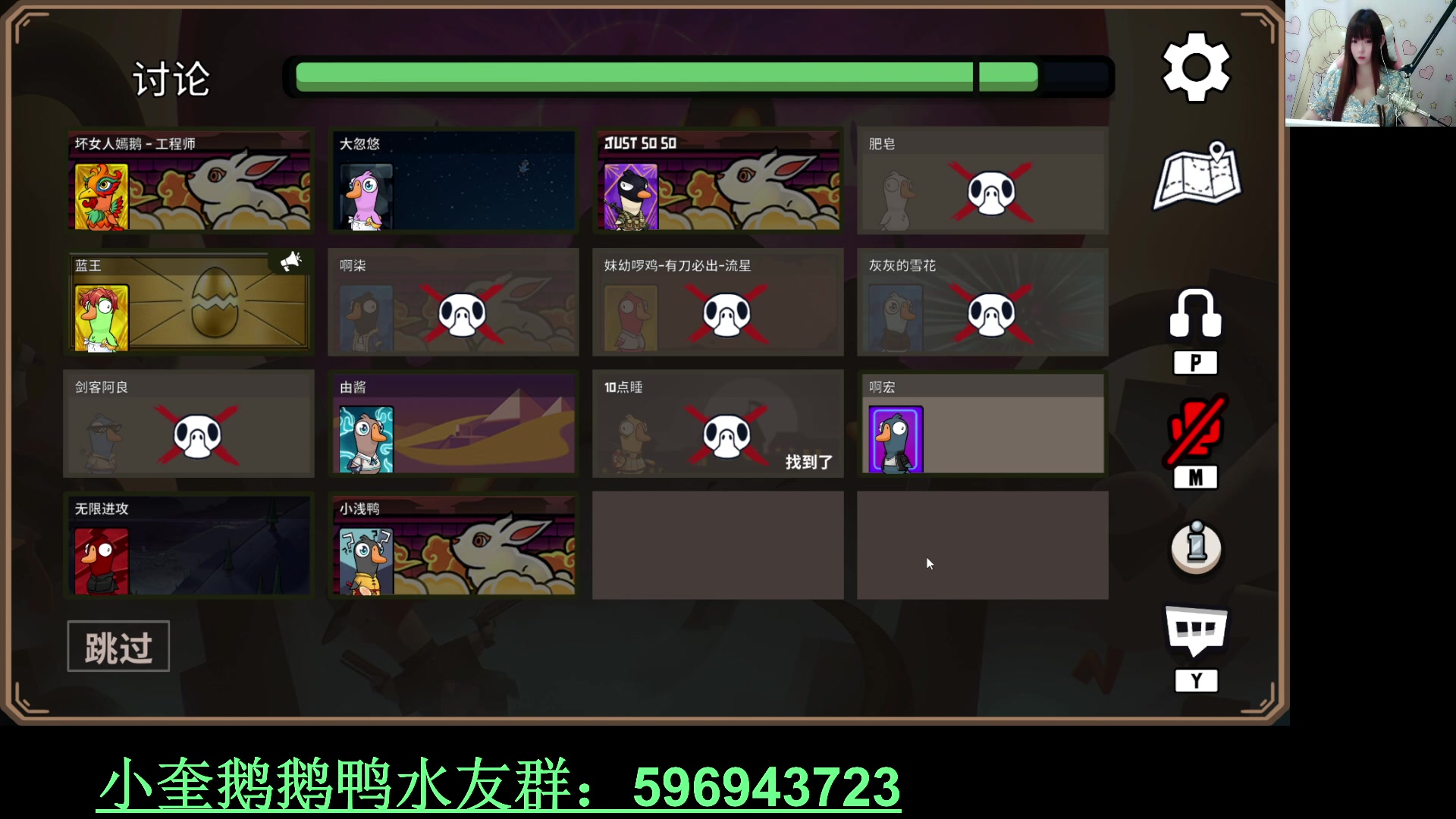 【2023-01-27 03点场】红眼小奎：哼！谁也不信