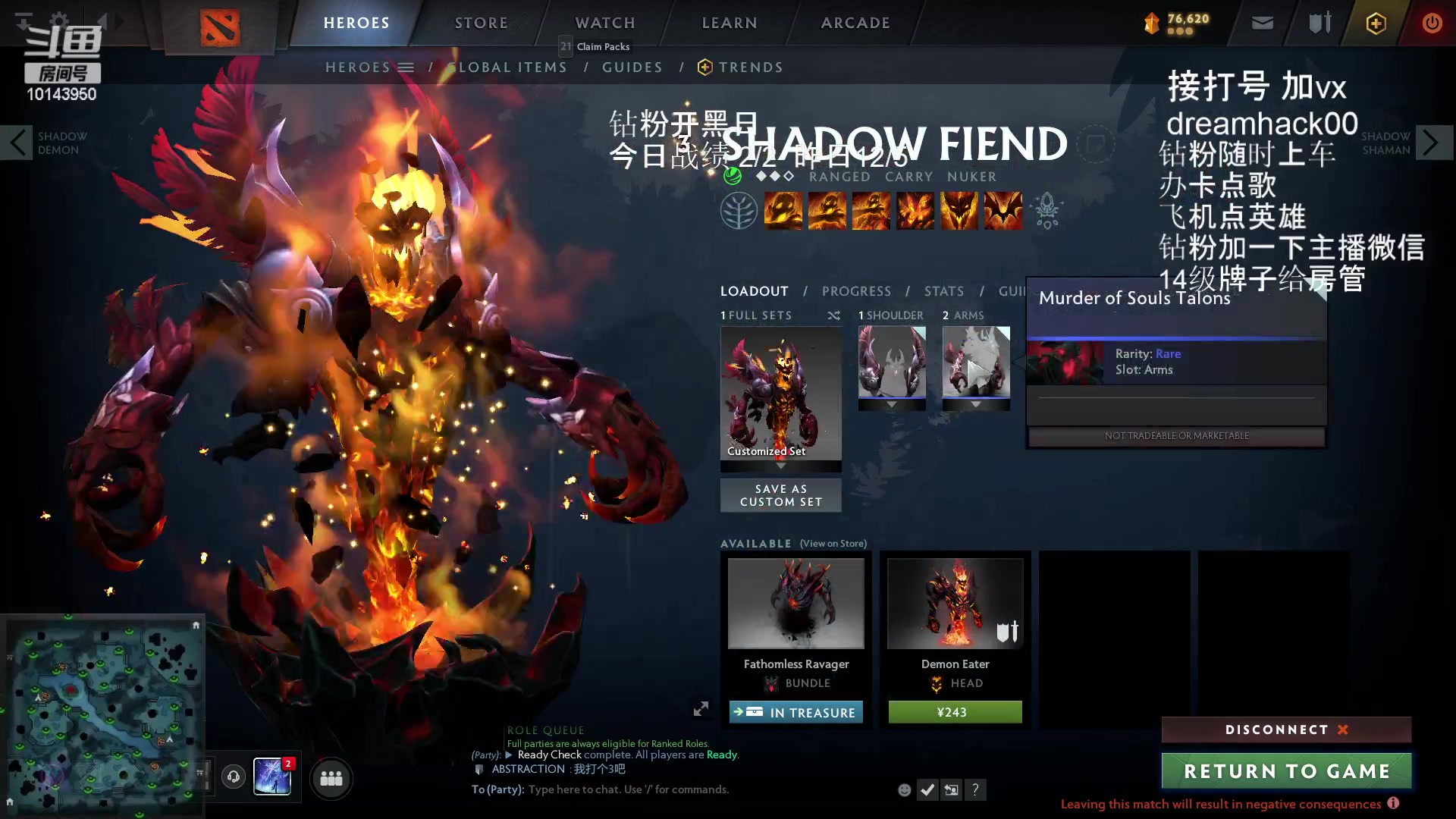 【2023-01-26 20点场】毛子dreamhacker：新年快乐！！！！ 10143950