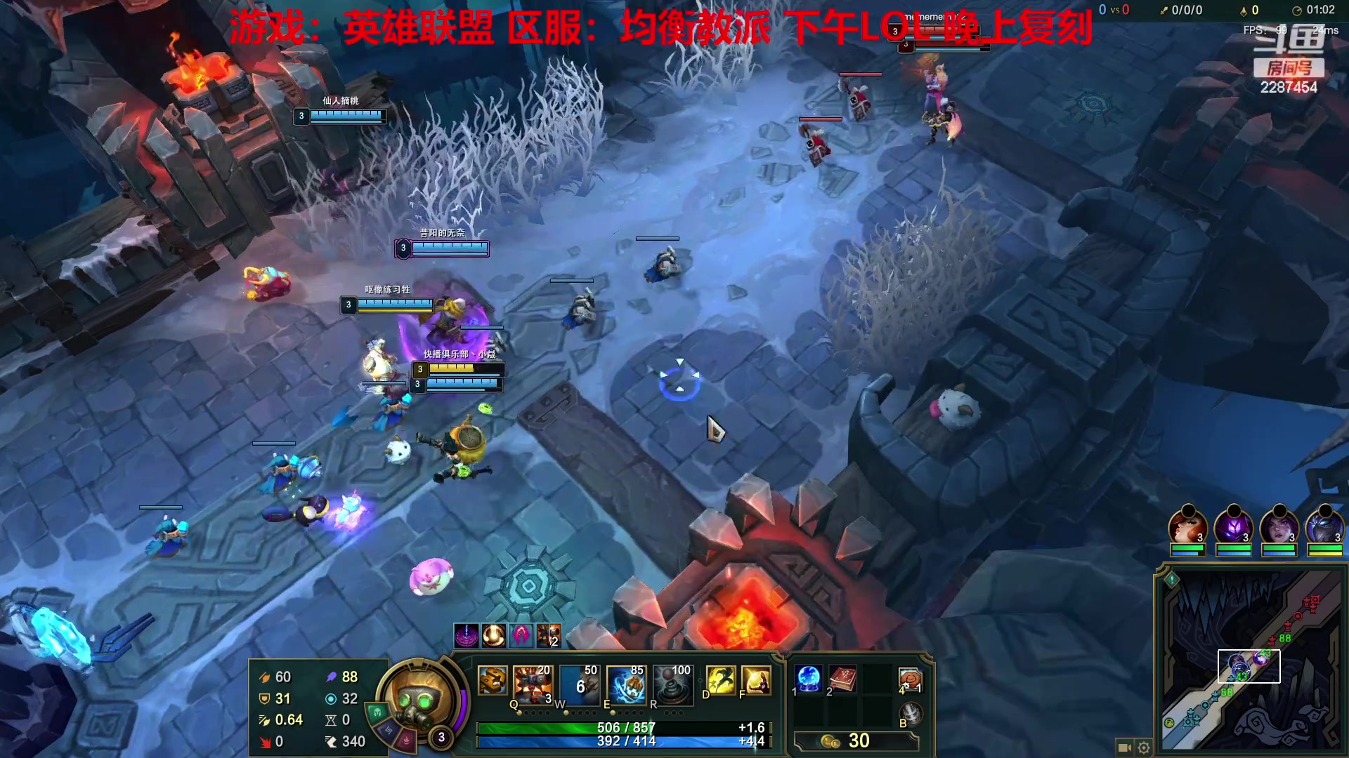 【2023-01-19 15点场】淼小晟：小晟：新年新阵容 大家新年好