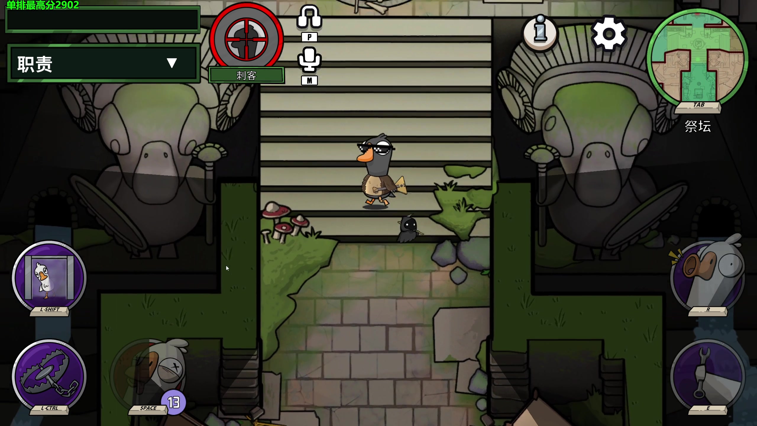 【2023-01-27 00点场】慕堇丶：散排2900已达成！开鸭！