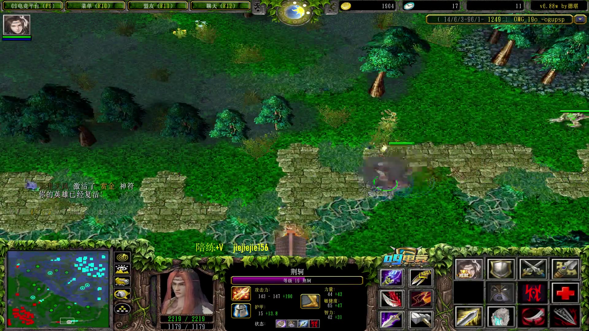 【2023-01-27 15点场】肖璐s：新年快乐 ，兔年大吉！