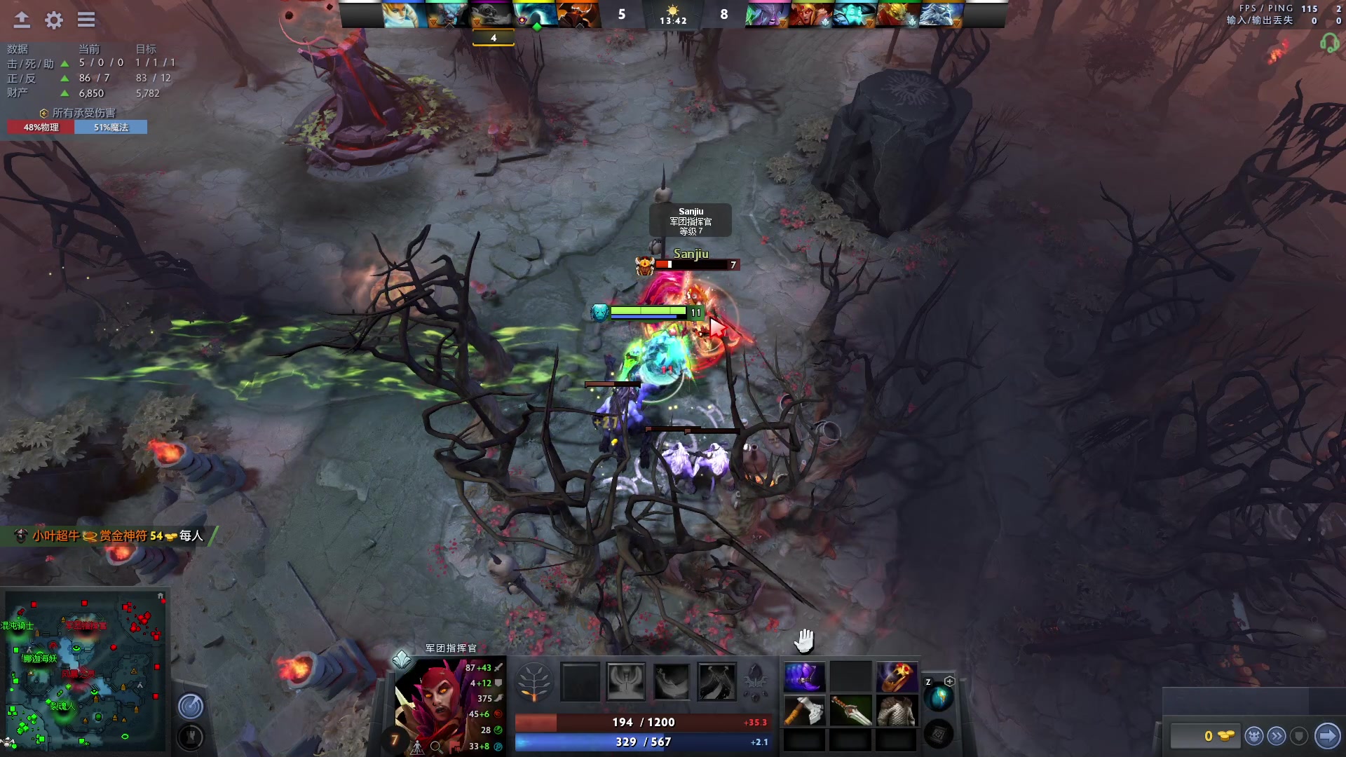 【2023-01-26 23点场】刘嘉俊Sylar1：拿出你的百分之百！