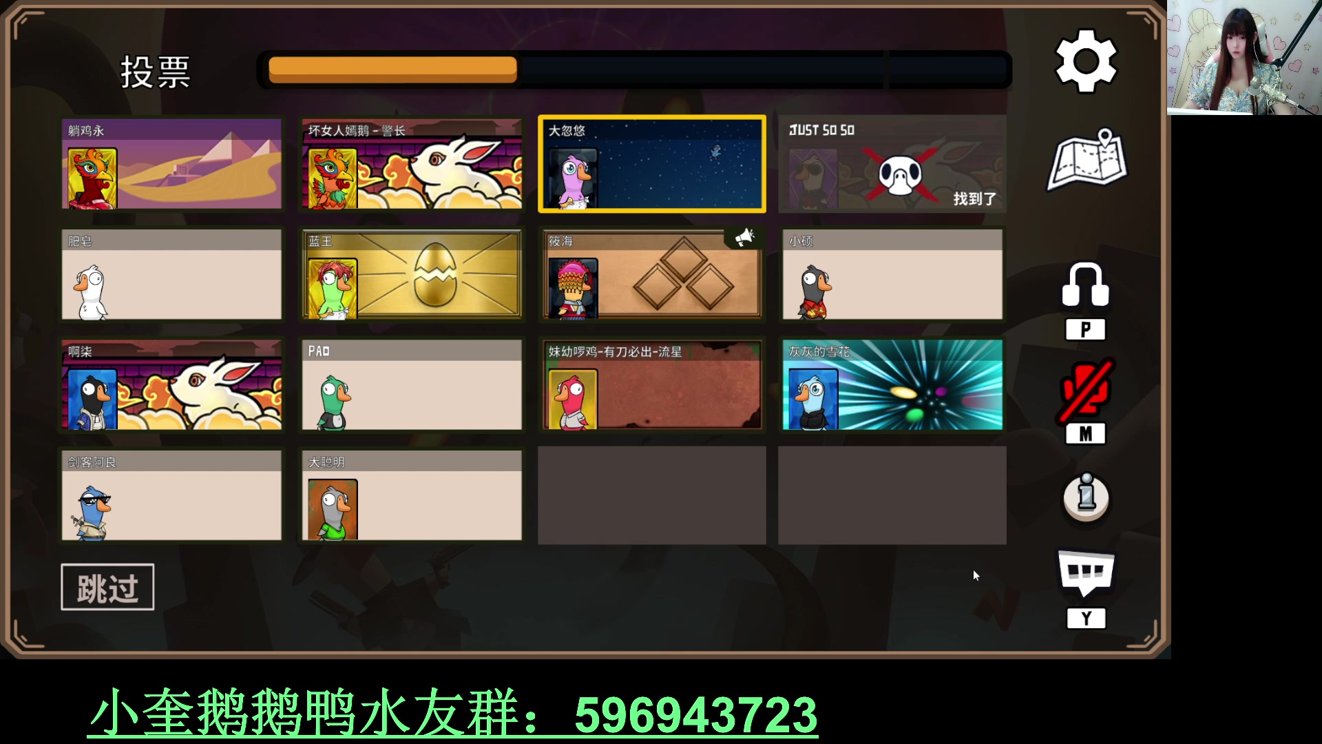 【2023-01-27 01点场】红眼小奎：哼！谁也不信