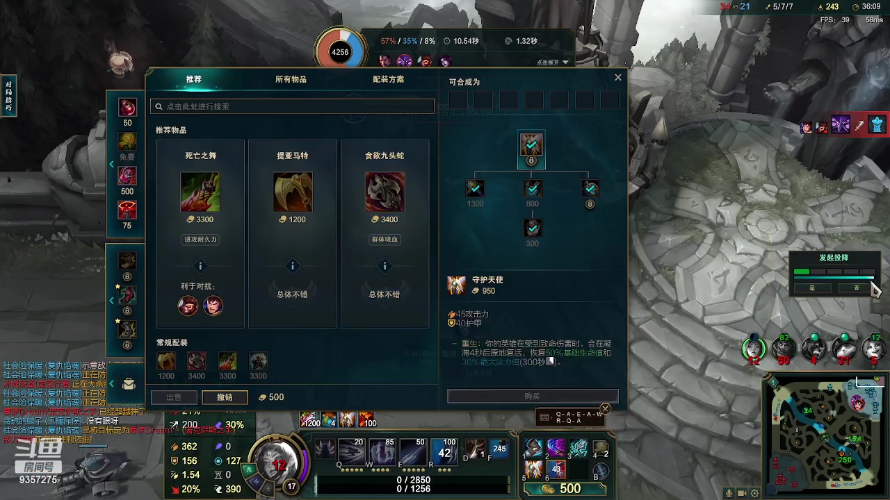 【2023-01-27 00点场】黑铁大叔MVP：黑铁大叔MVP的快乐生活