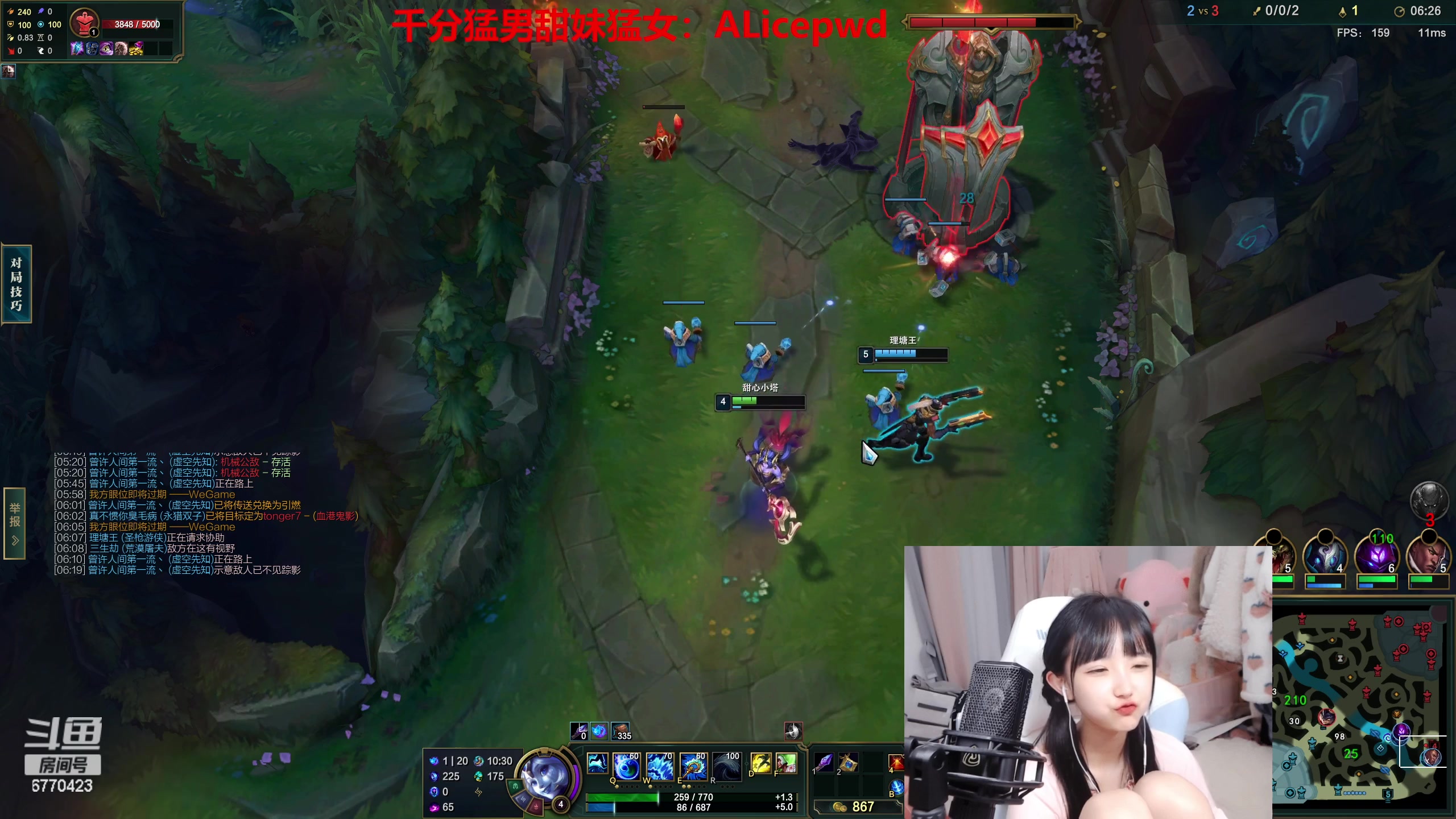 【2023-01-27 01点场】塔莉娅QAQ：新年快乐！甜心小塔回来啦！