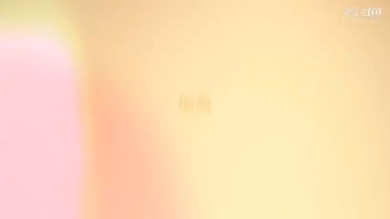 撤离