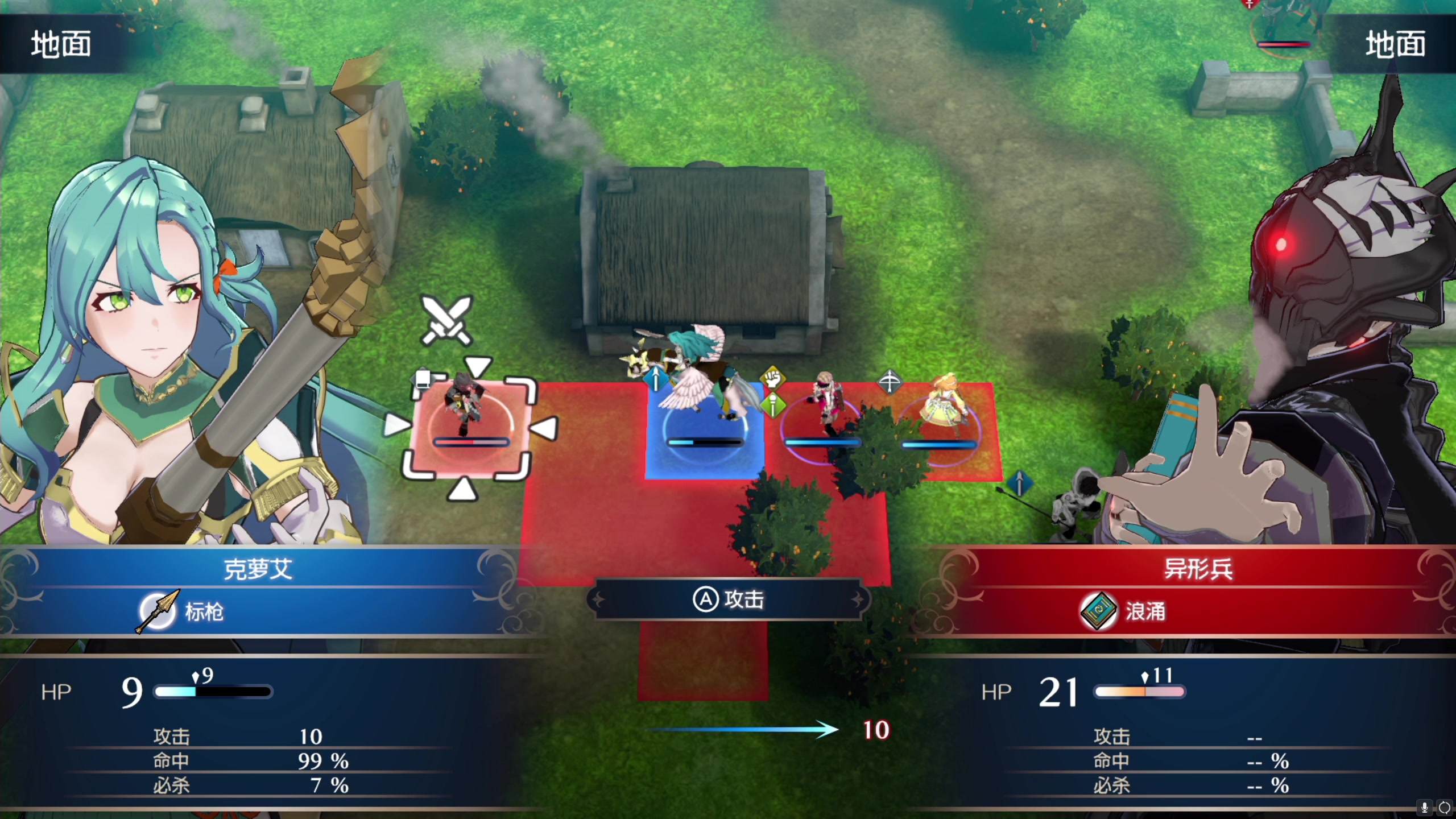 【2023-01-27 05点场】不死鸟3DM：10点 火纹 超难经典