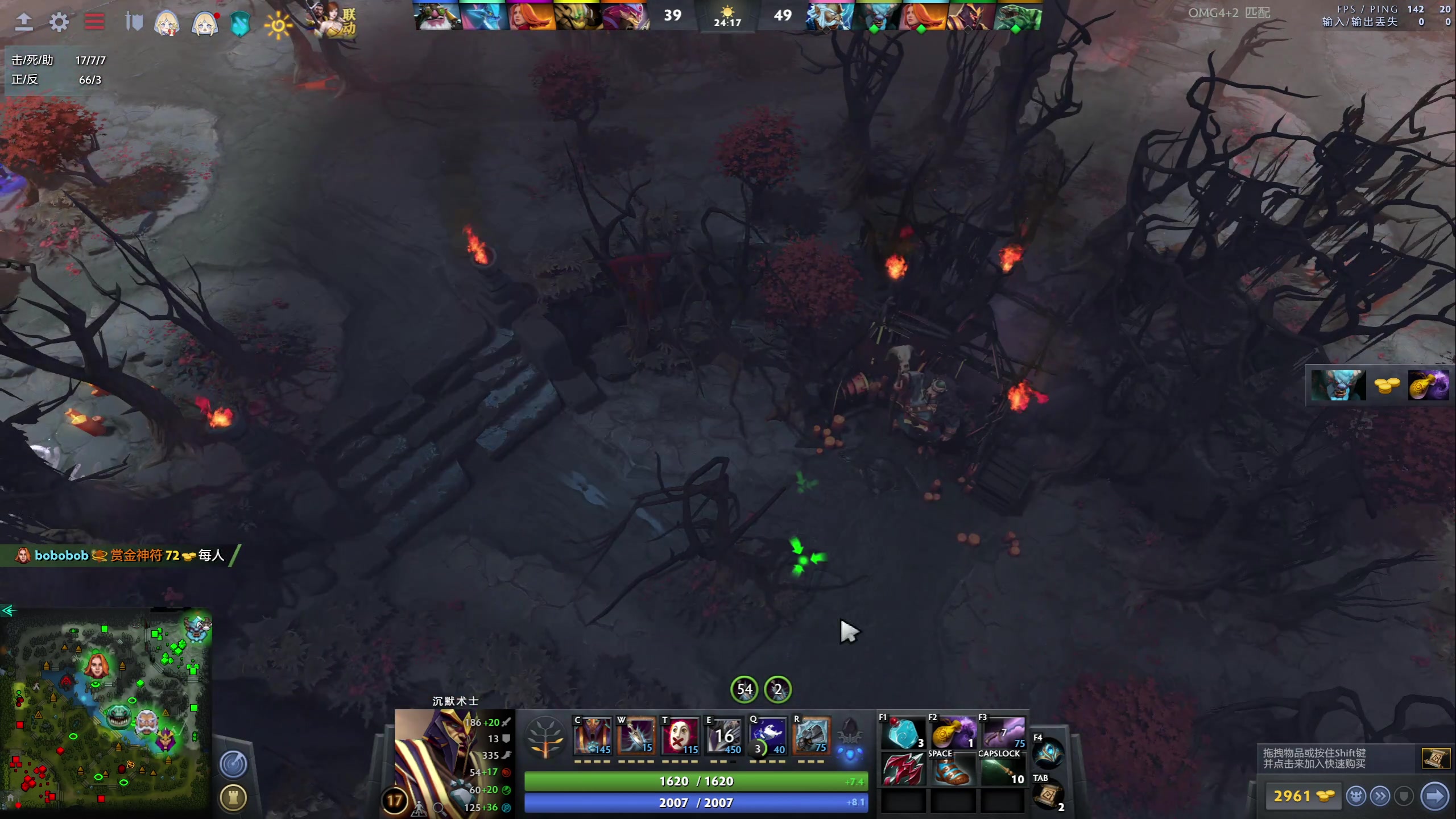 【2023-01-27 13点场】zard1991：zard1991 chill dude