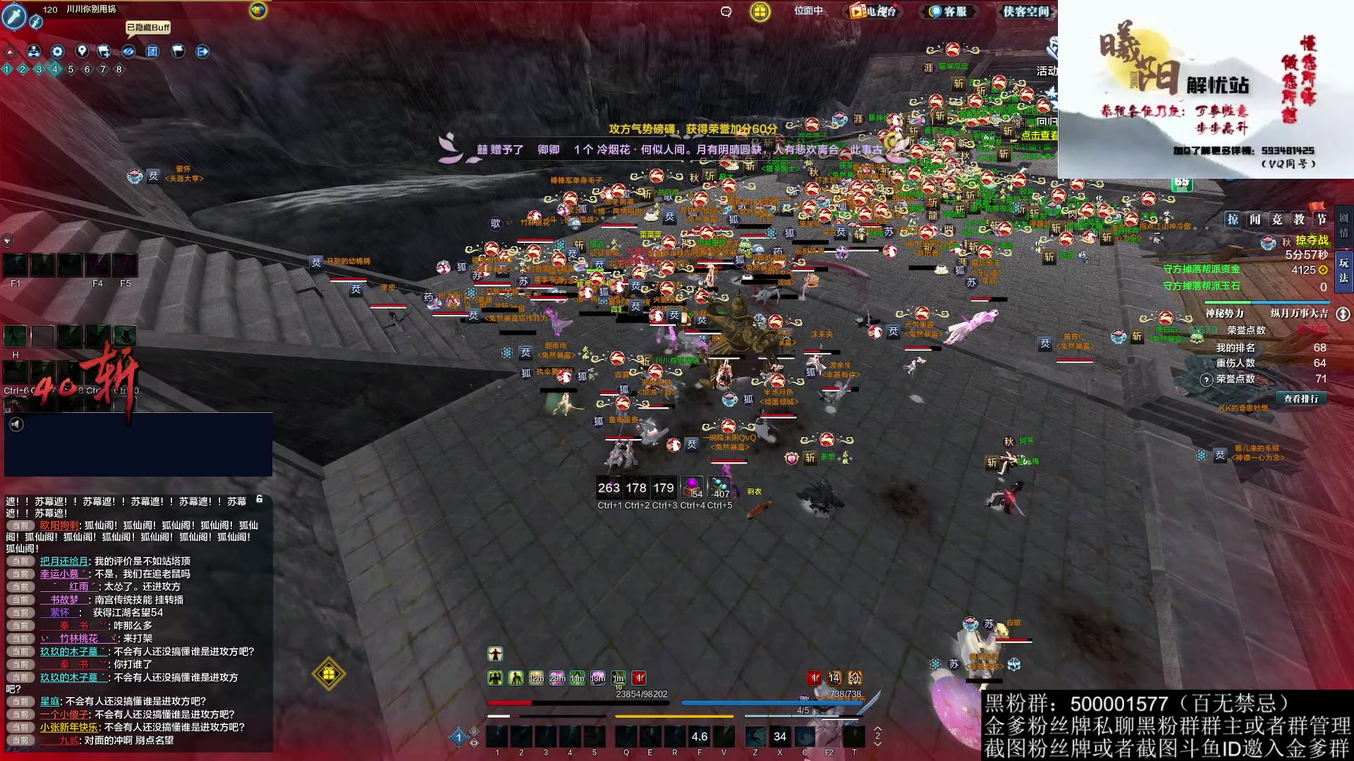 【2023-01-26 20点场】燕徊硯：阿瑟：王者归来！