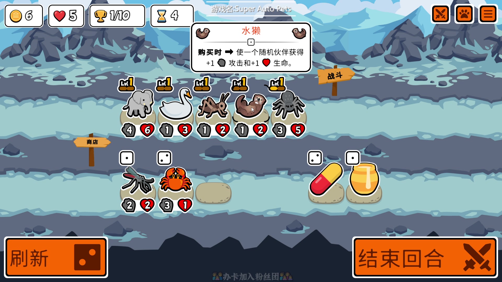 【2023-01-26 20点场】徐不鸽：做大，做强！