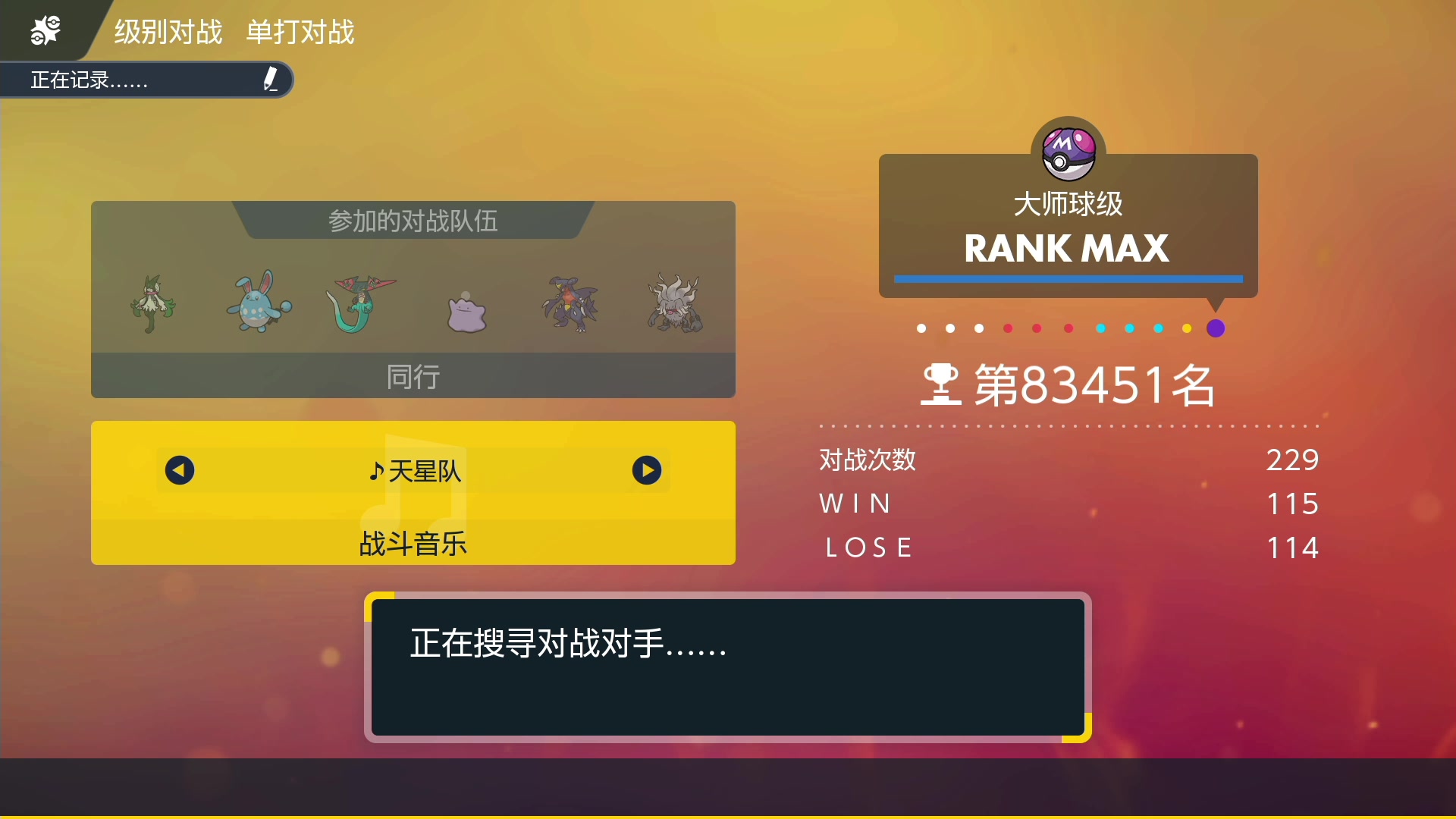 【2023-01-27 05点场】KazeLink：主播开发游戏去了 随缘开播