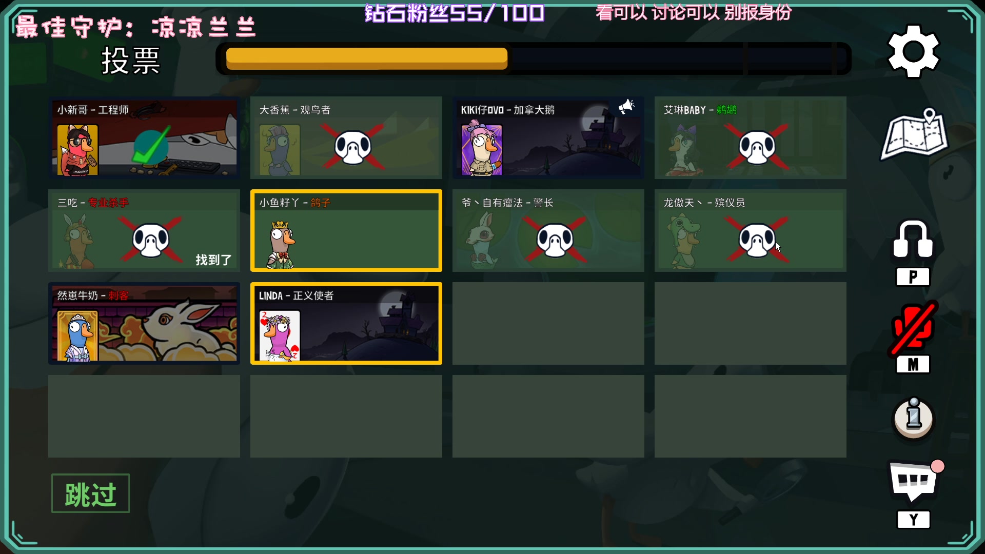 【2023-01-26 21点场】一只猛龙丶：财神到，喜气绕。事如愿，乐逍遥