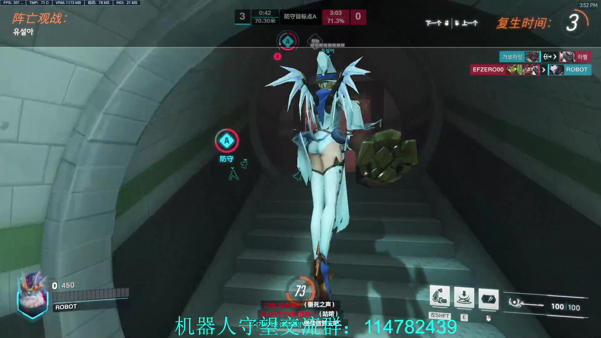 【2023-01-27 15点场】训练把场机器人：机器人：亚服T位玩法