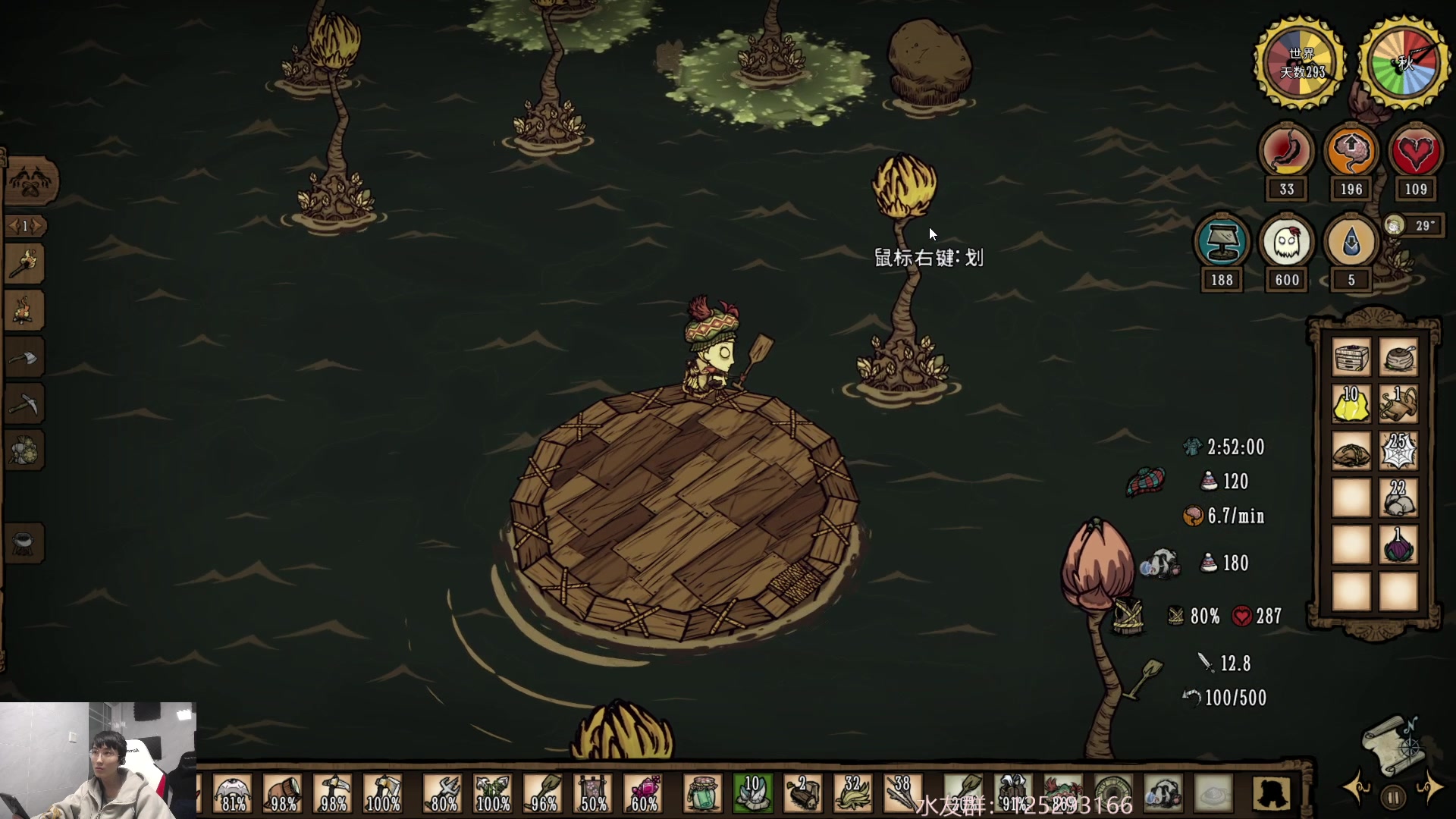 【2023-01-27 05点场】驴酱的冯雨大王：冯雨大王：年初五，迎财神！大家行运发财