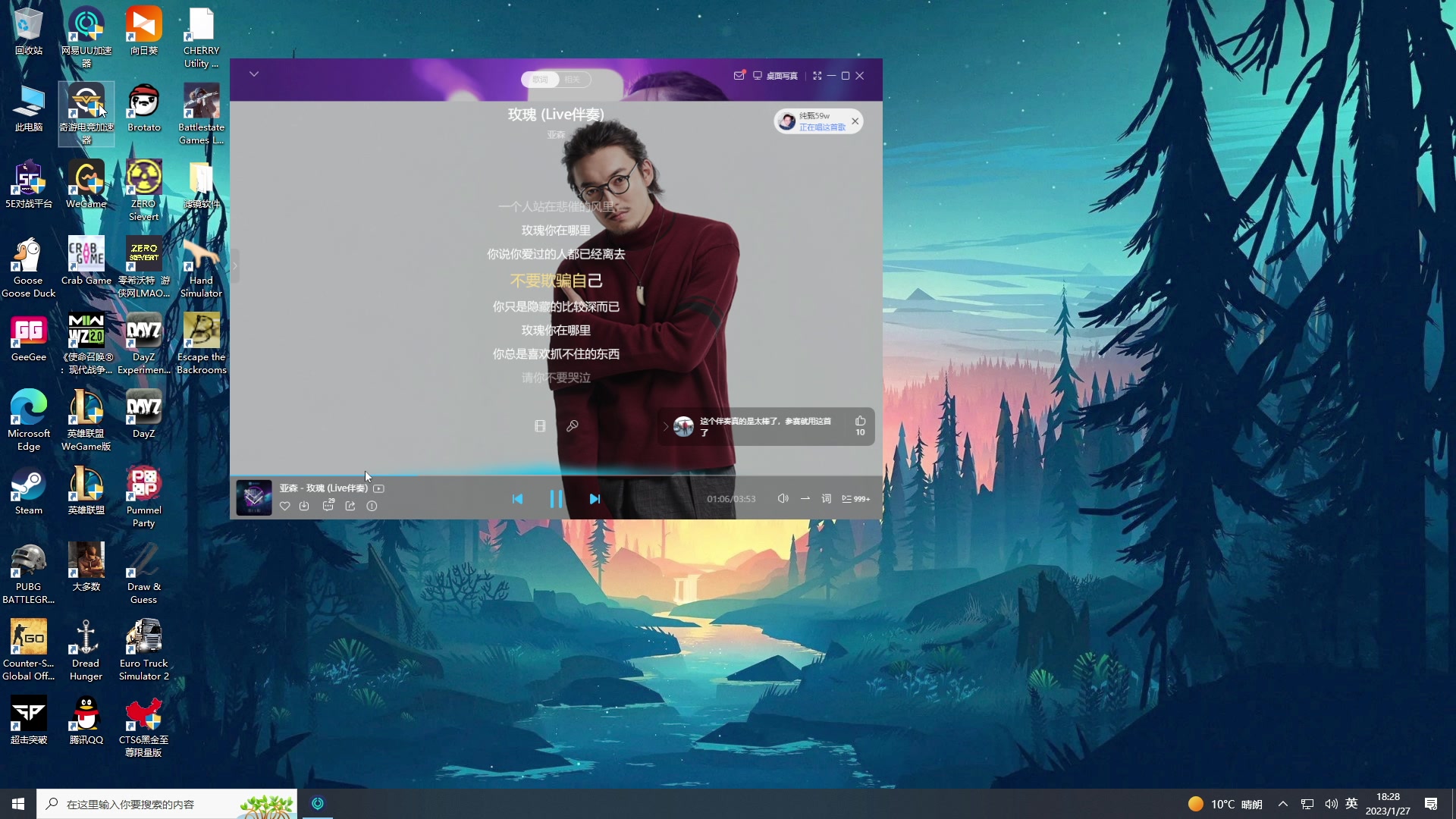 【2023-01-27 18点场】少囧丶：VTA-少囧的游戏教室