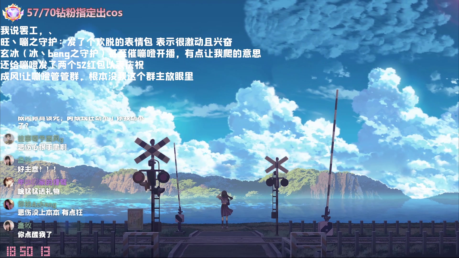 【2023-01-26 18点场】灰灰酱er：灰灰：新年快乐 夜夜笙歌