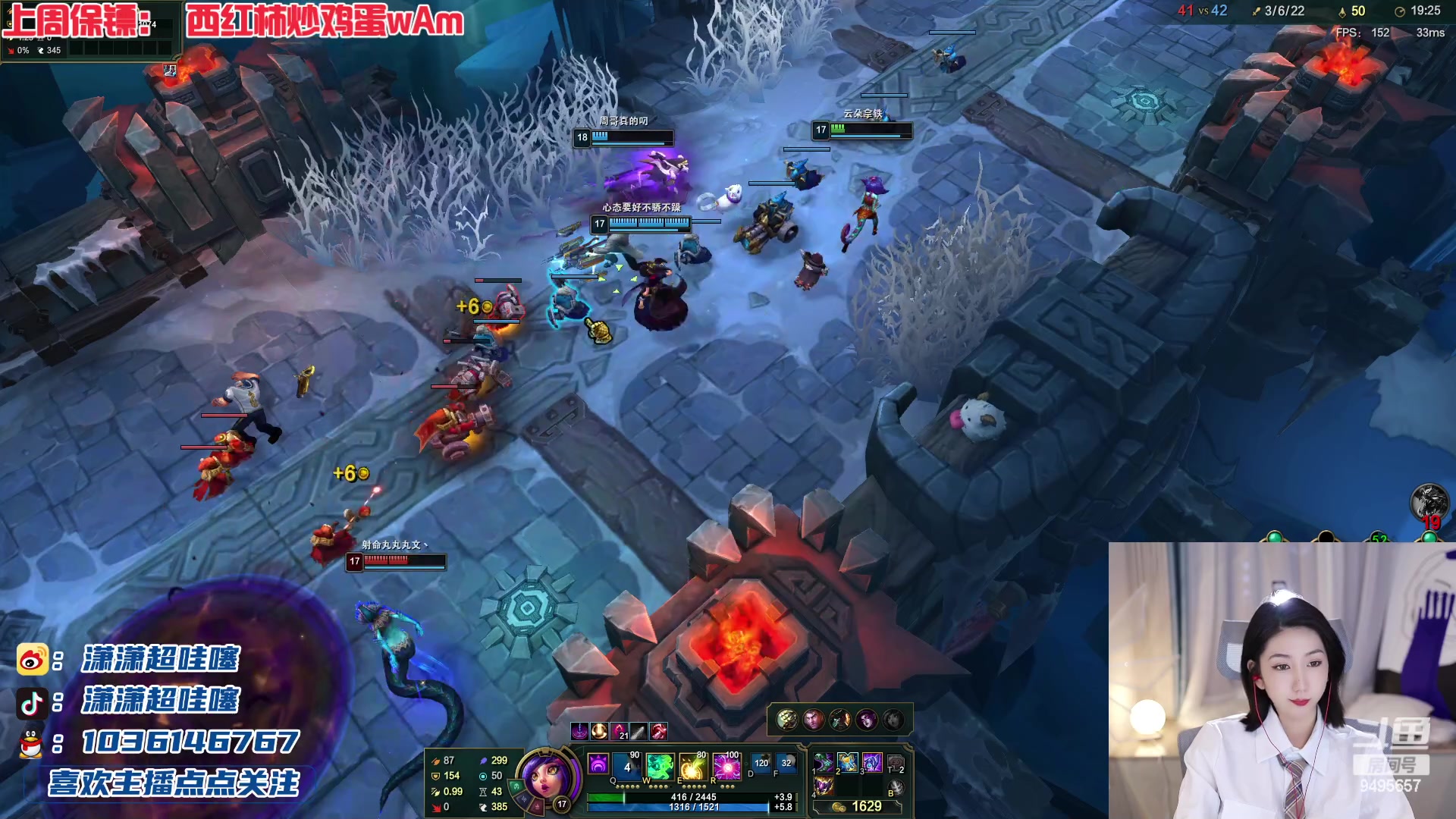 【2023-01-27 00点场】潇潇超哇噻：等一个心软的神～