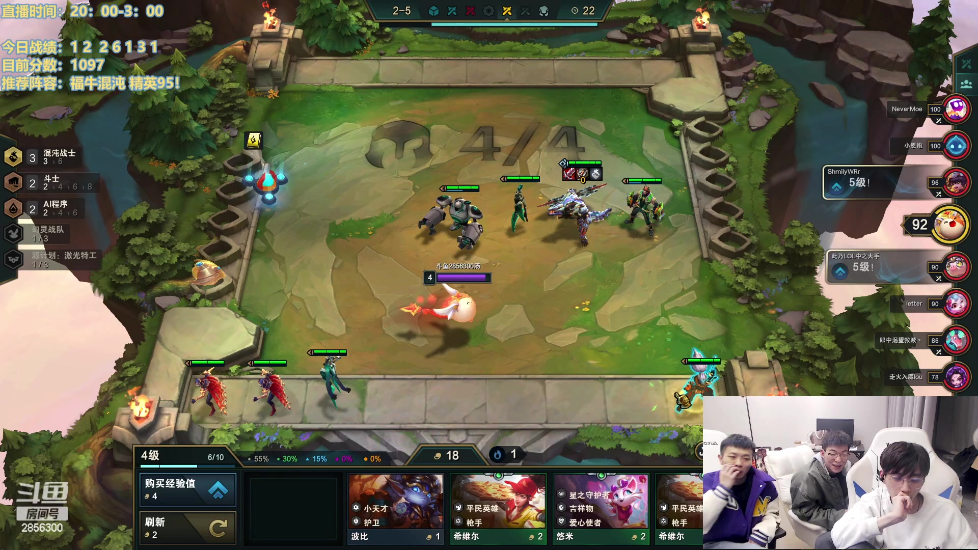 【2023-01-27 00点场】NB丶条皮兄弟：王者冲第一！