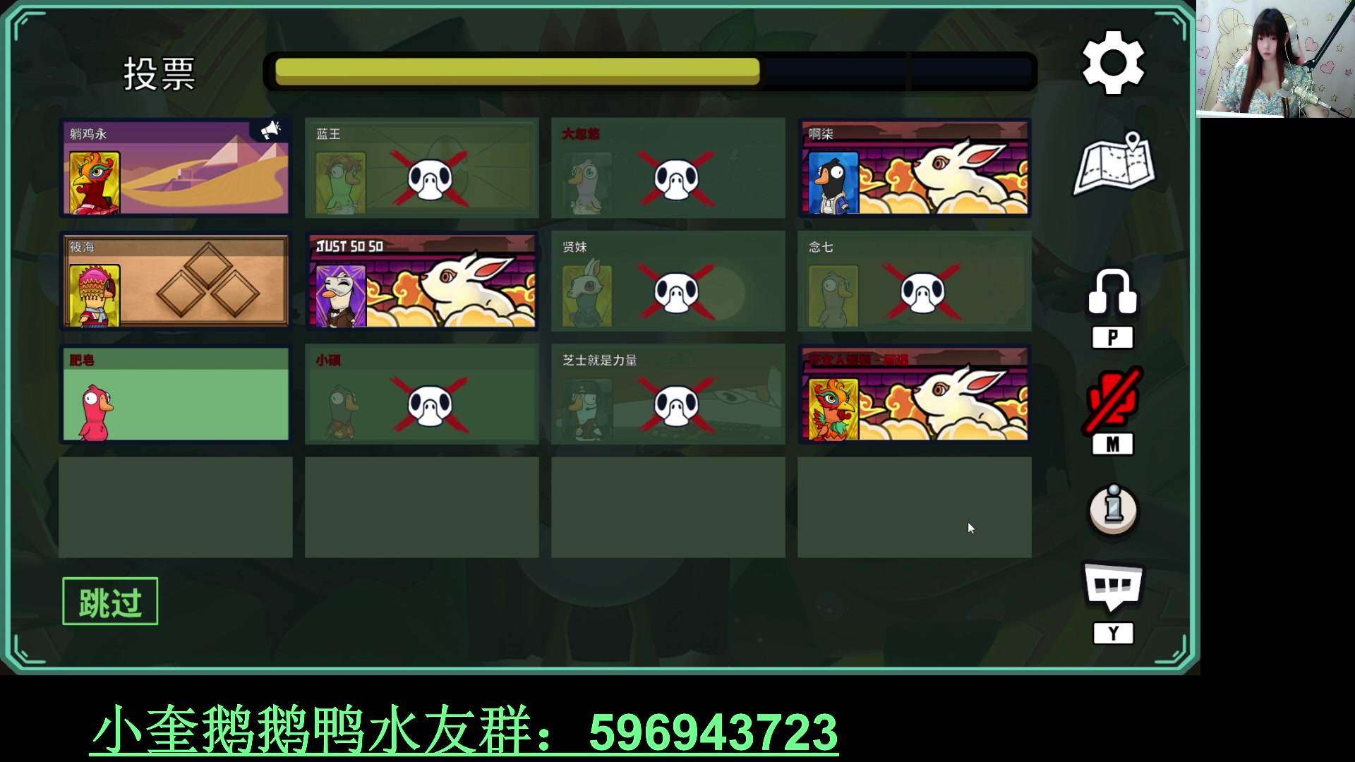 【2023-01-26 23点场】红眼小奎：哼！谁也不信