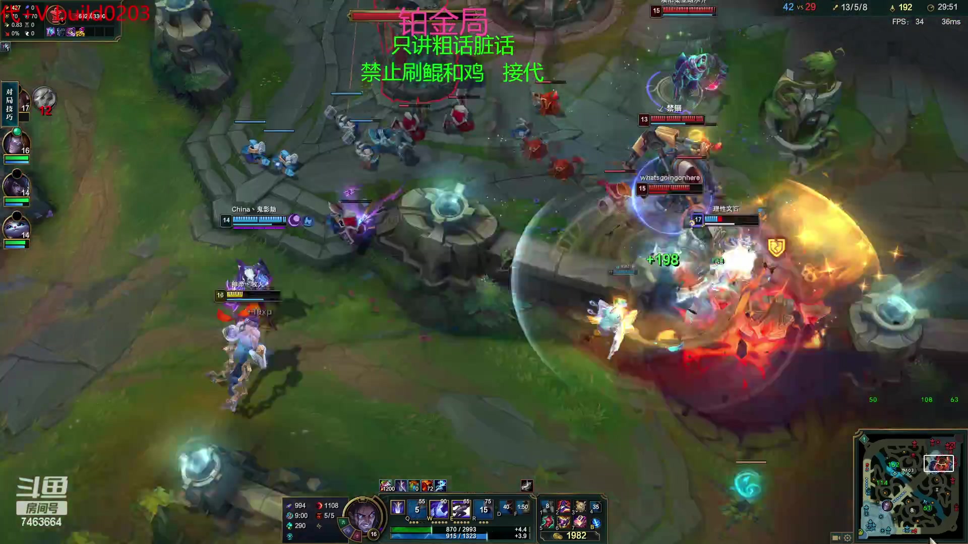 【2023-01-27 02点场】内涵段子丶影子c：艾克凯隐男刀打野教学 学会三天上钻