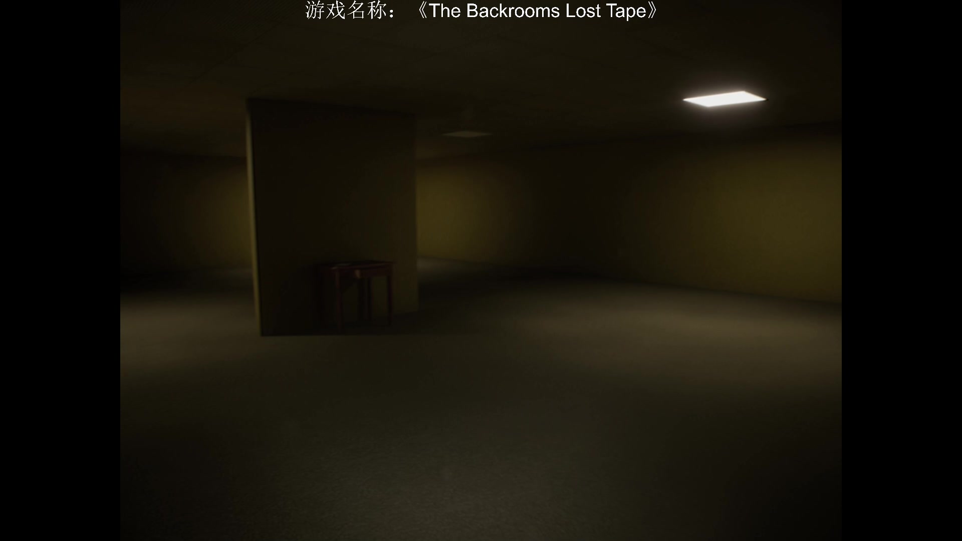 【2023-01-26 19点场】半支烟：恐怖游戏之魂！