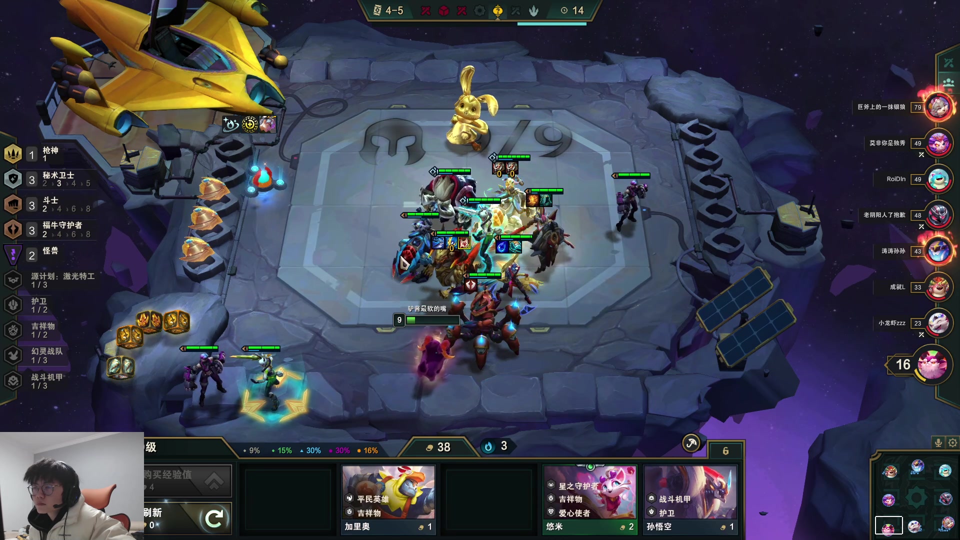 【2023-01-27 17点场】何二抛zZ：新春快乐~new哥来咯！