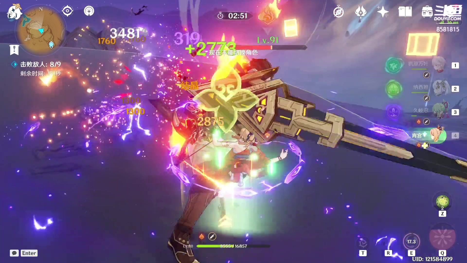 【2023-01-27 11点场】禹幻：【禹幻】努力当劳模迎财神