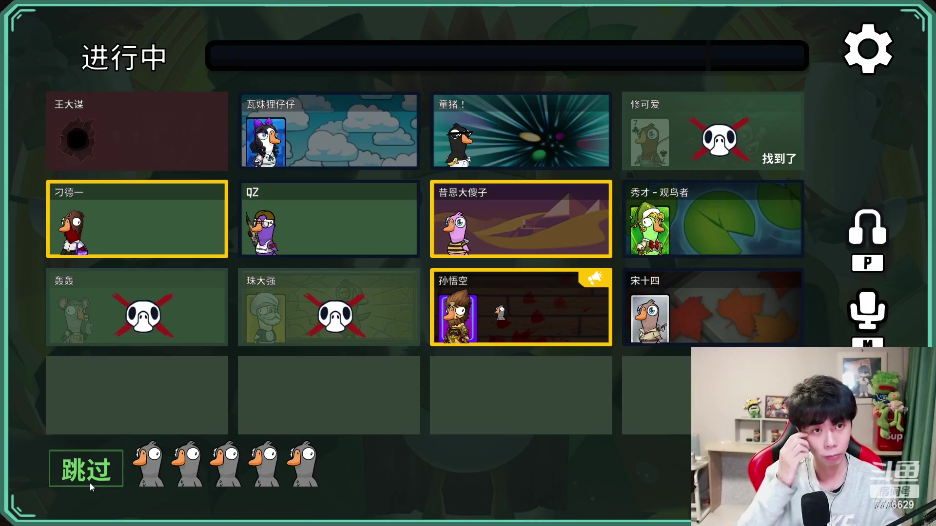 【2023-01-26 20点场】秀才冷男：【小奶团】新年快乐呀~兄弟们！恭喜发财~