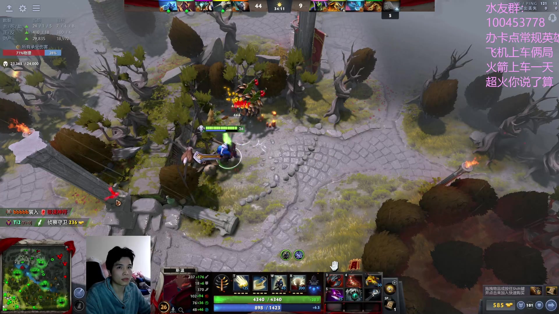 【2023-01-24 20点场】青择_：绝活海深不可测！