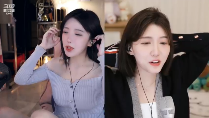 呆妹儿看胡嘉一说自己的缺点，缺点很多啊