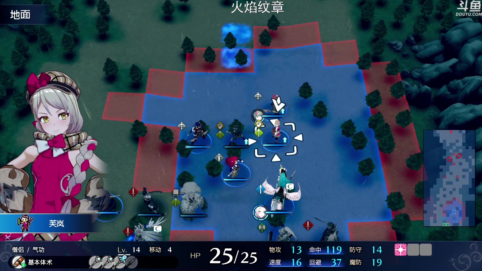 【2023-01-27 01点场】荣耀洋洋：【洋洋】新年快乐，兔年大吉！