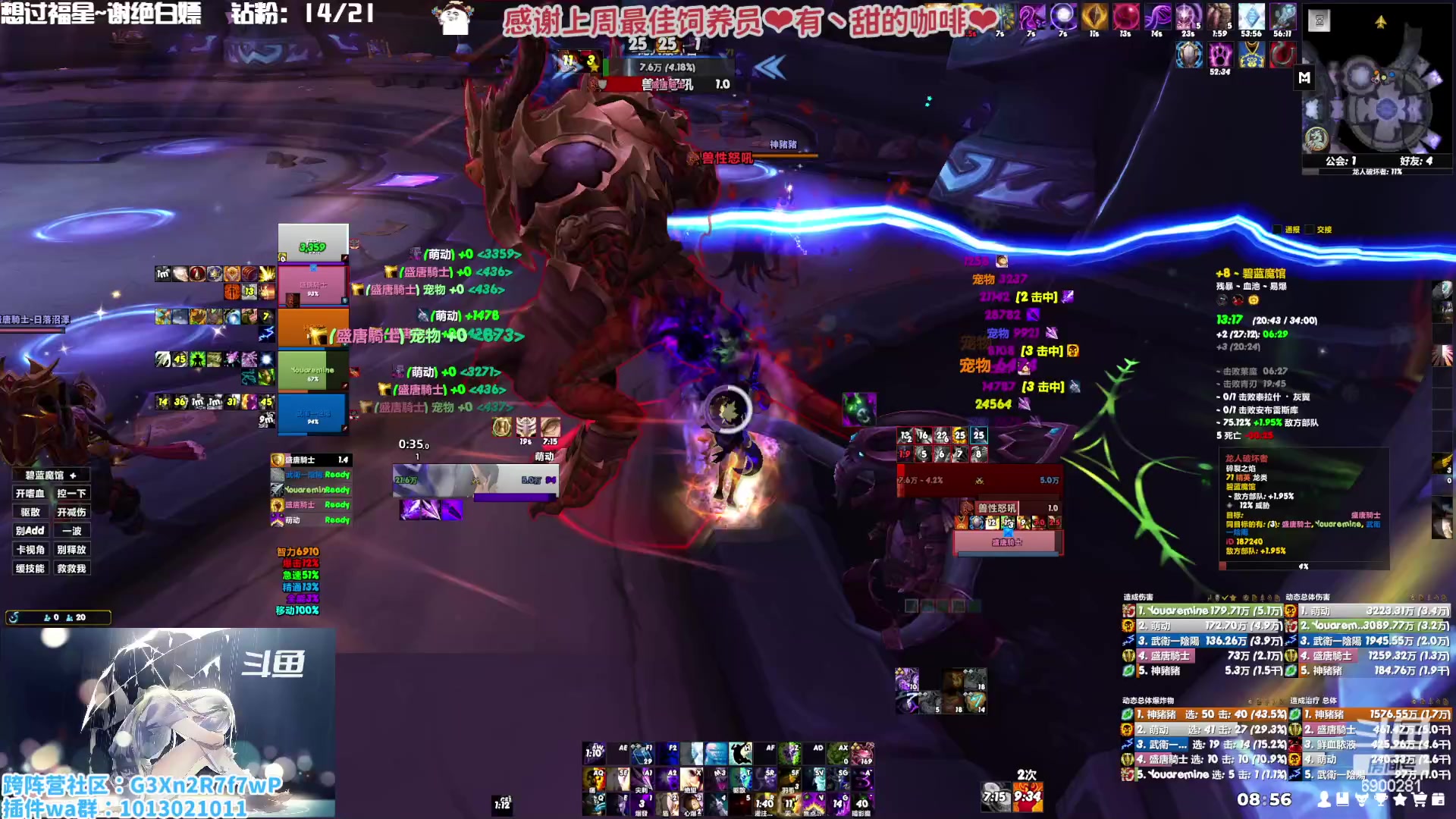 【2023-01-25 08点场】巫笑笑：祝愿大家新年快乐，万事如意~