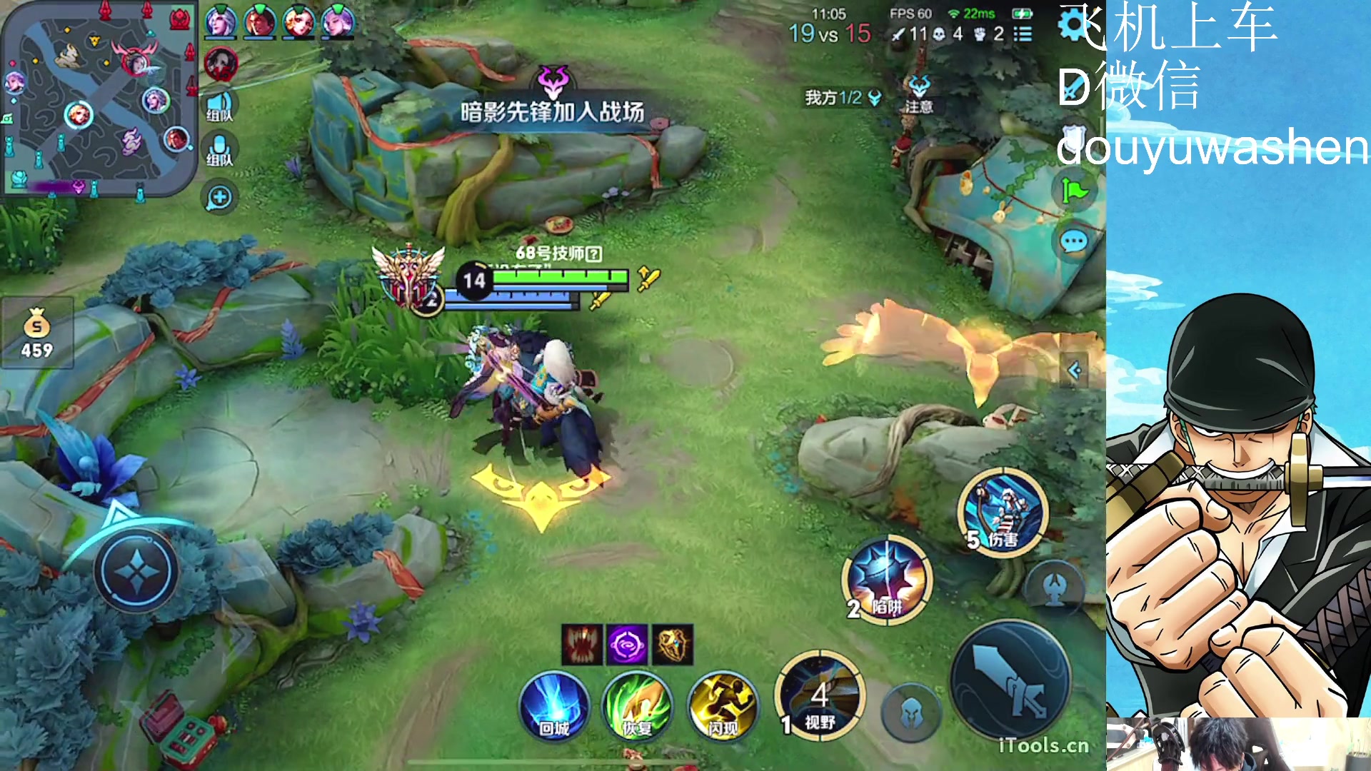 【2023-01-26 23点场】小小青蛙笑i：新年快乐！我爱你们