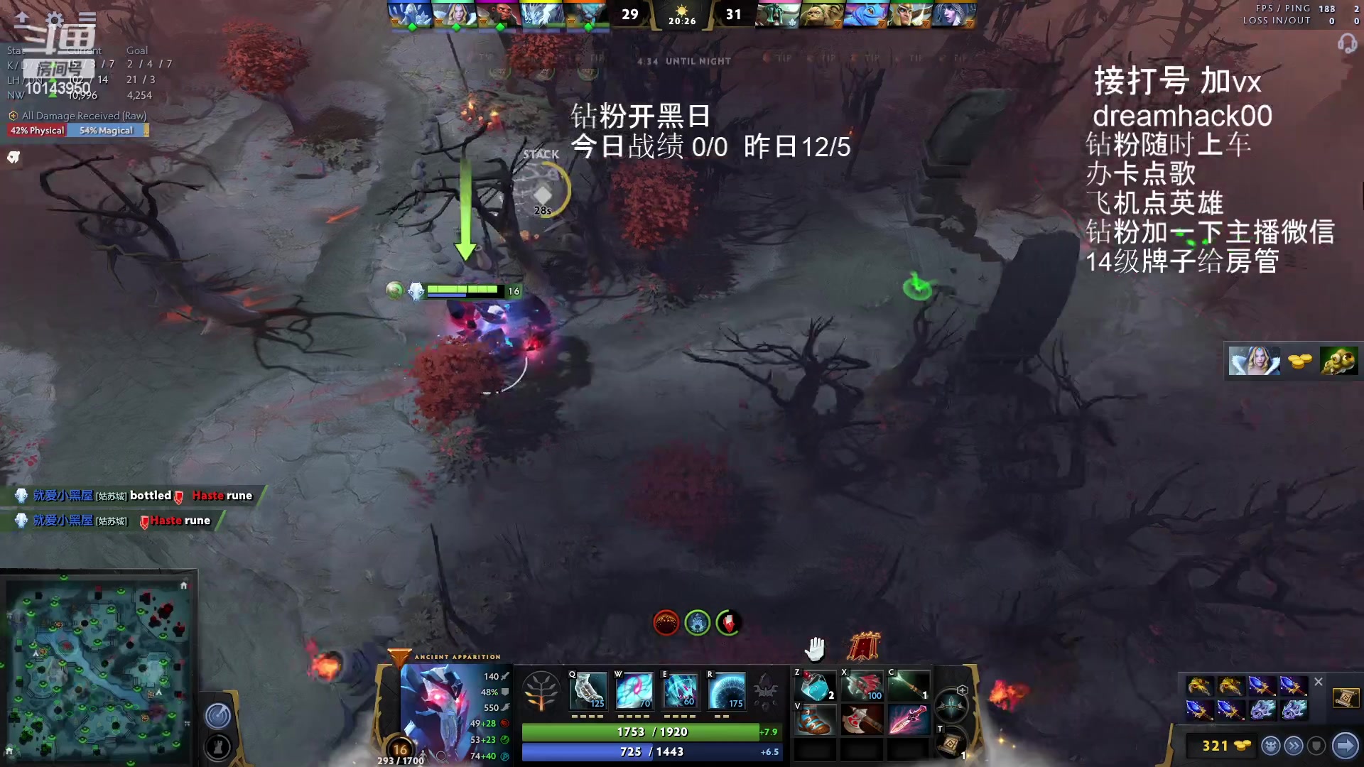 【2023-01-26 14点场】毛子dreamhacker：新年快乐！！！！ 10143950