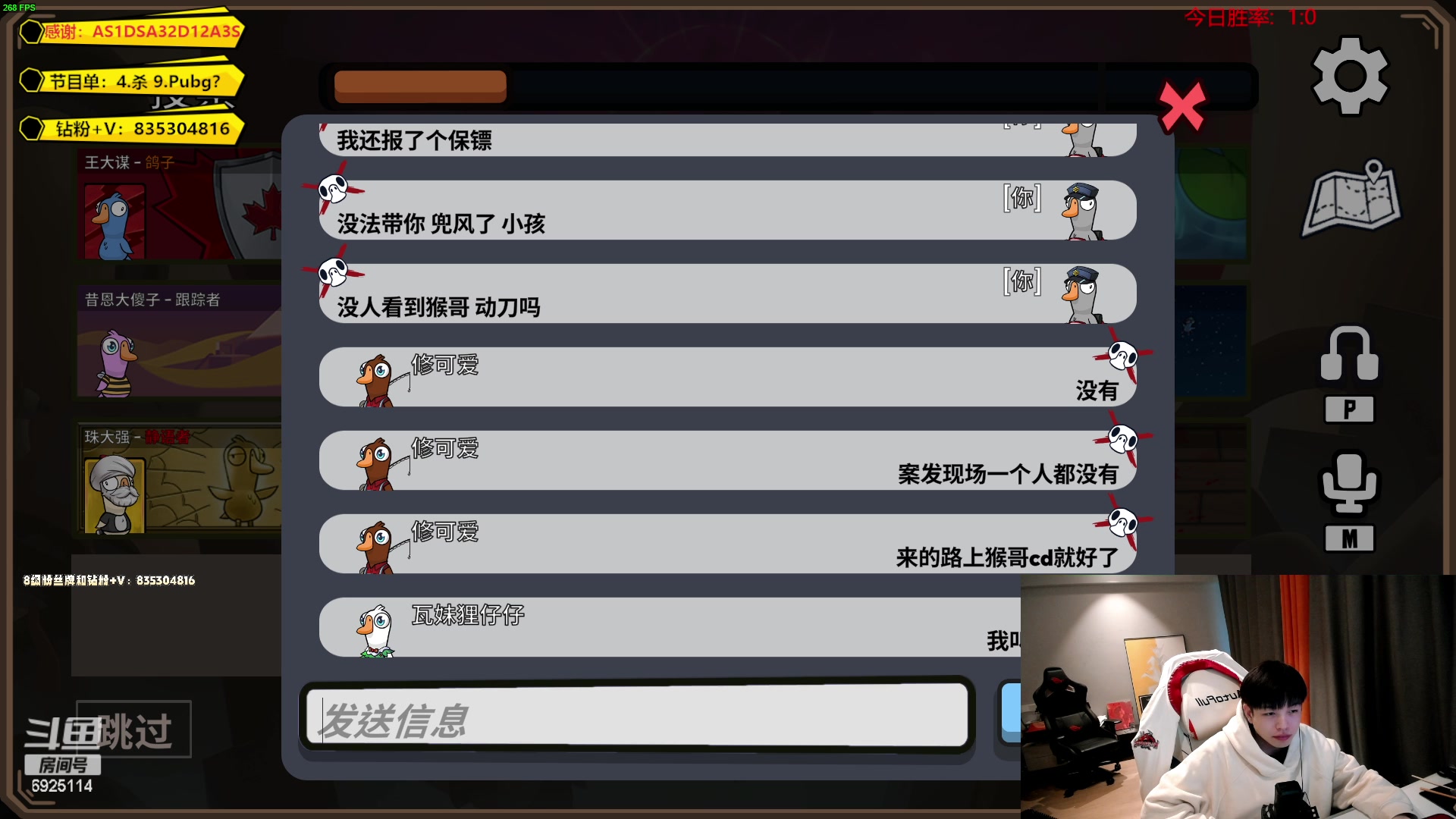 【2023-01-26 15点场】轰轰仔：轰轰：祝大家财源广进！