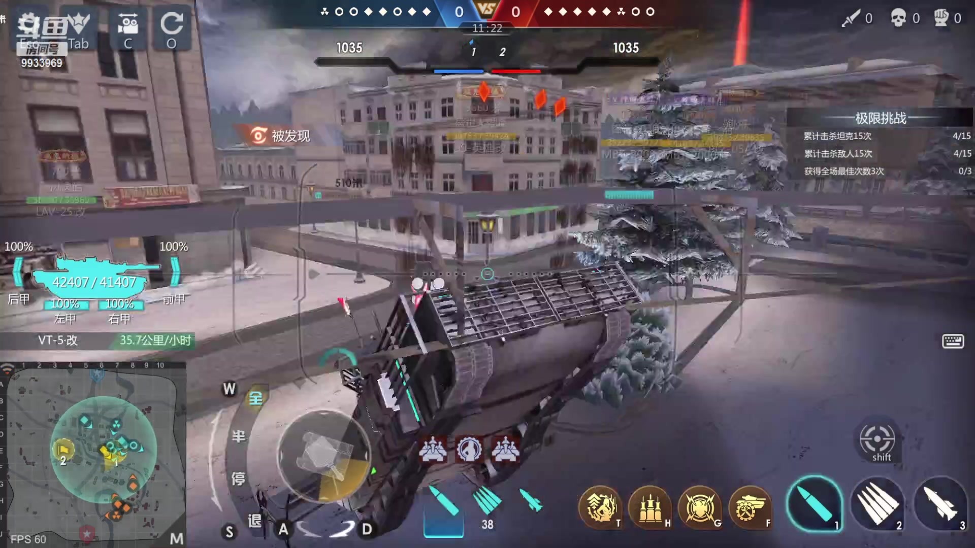 【2023-01-27 09点场】神怒布雷多：神怒布雷多的直播间