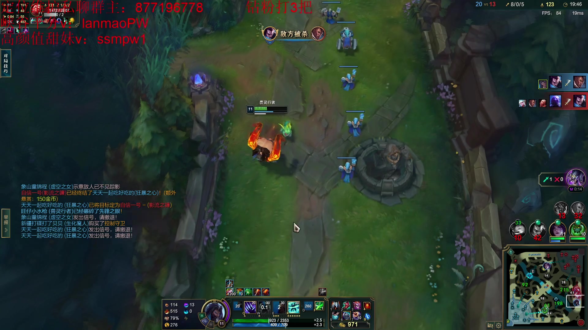 【2023-01-27 15点场】Night丶杀神风：我乌迪尔前十五分钟的神！