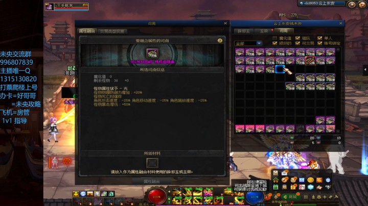 有点小黑啊这11单人