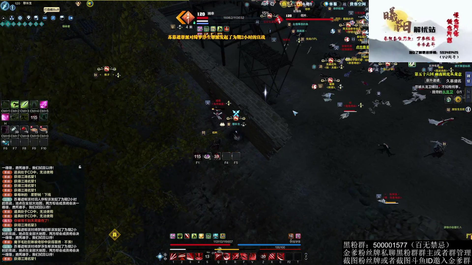 【2023-01-27 00点场】燕徊硯：阿瑟：王者归来！