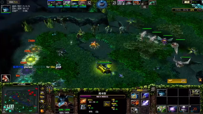 m123的精彩时刻230114_dota268