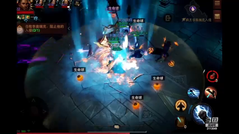 【2023-01-27 10点场】紫灵z：紫灵：效率刷本