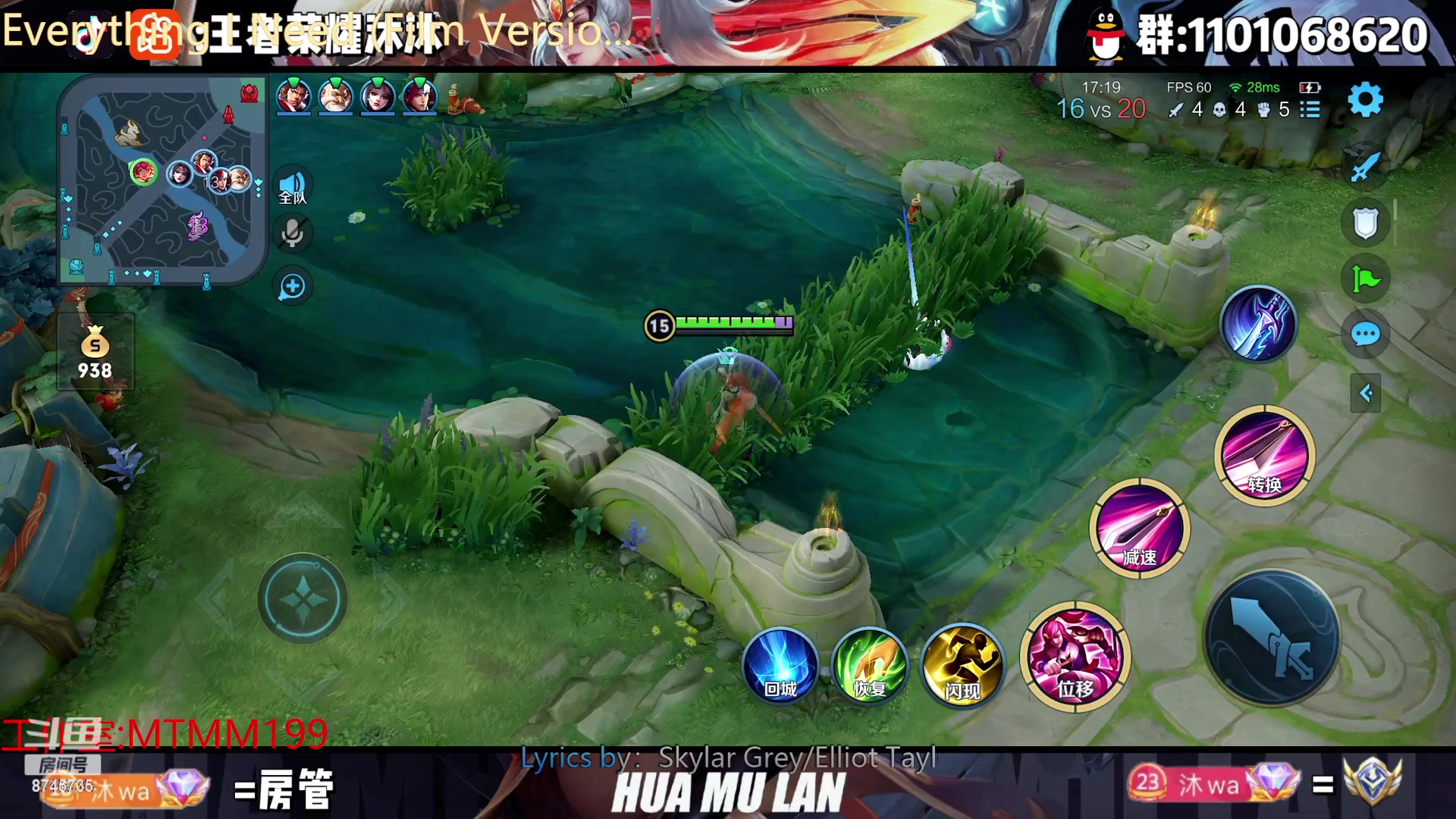 【2023-01-26 22点场】沐沐Ccccc：巅峰赛冲第二个国服！2100乱杀