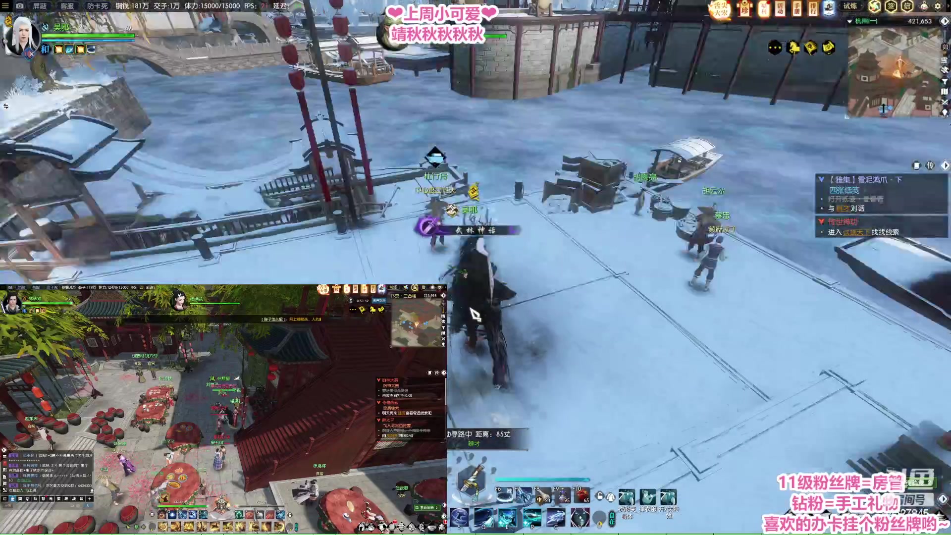 【2023-01-26 04点场】柠萌小瞳宝丶：【宅女瞳宝】兔年大吉哟~～