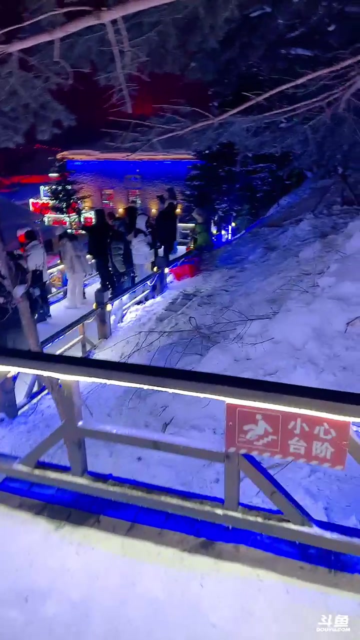 【2023-01-27 17点场】韩跑跑ovo：东北户外看雪