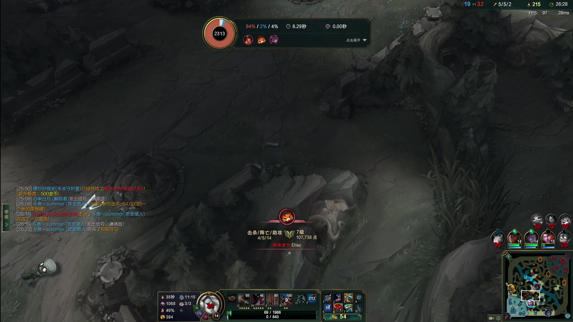 【2023-01-27 13点场】夏天夏天丶丶：祝大家新年快乐 6506454