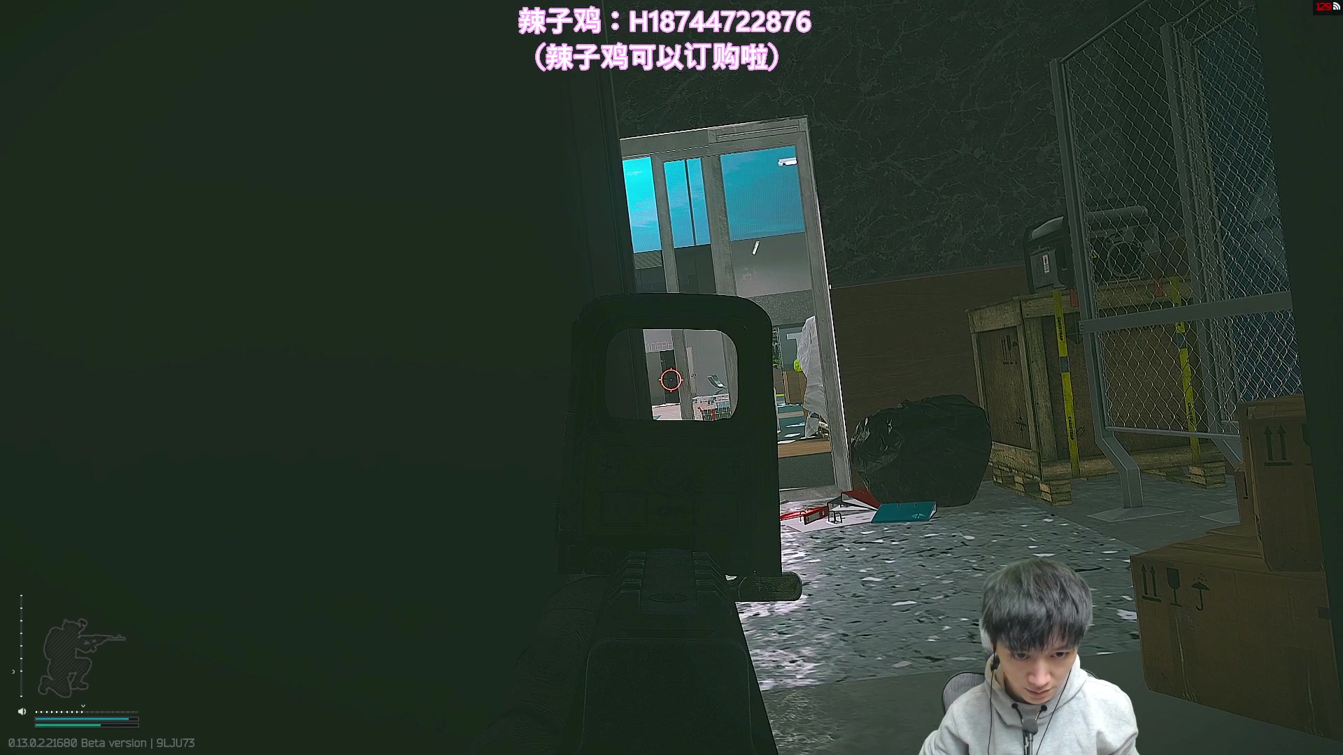 【2023-01-27 18点场】阿聪丷：【阿聪】开心的一天又开始咯