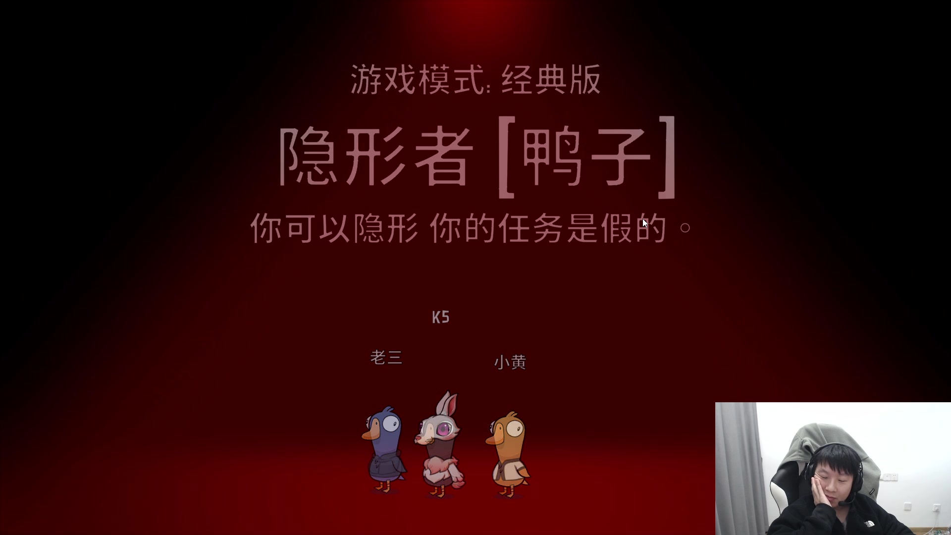 【2023-01-27 00点场】白鲨xiubi丶：新年快乐兄弟们~~~