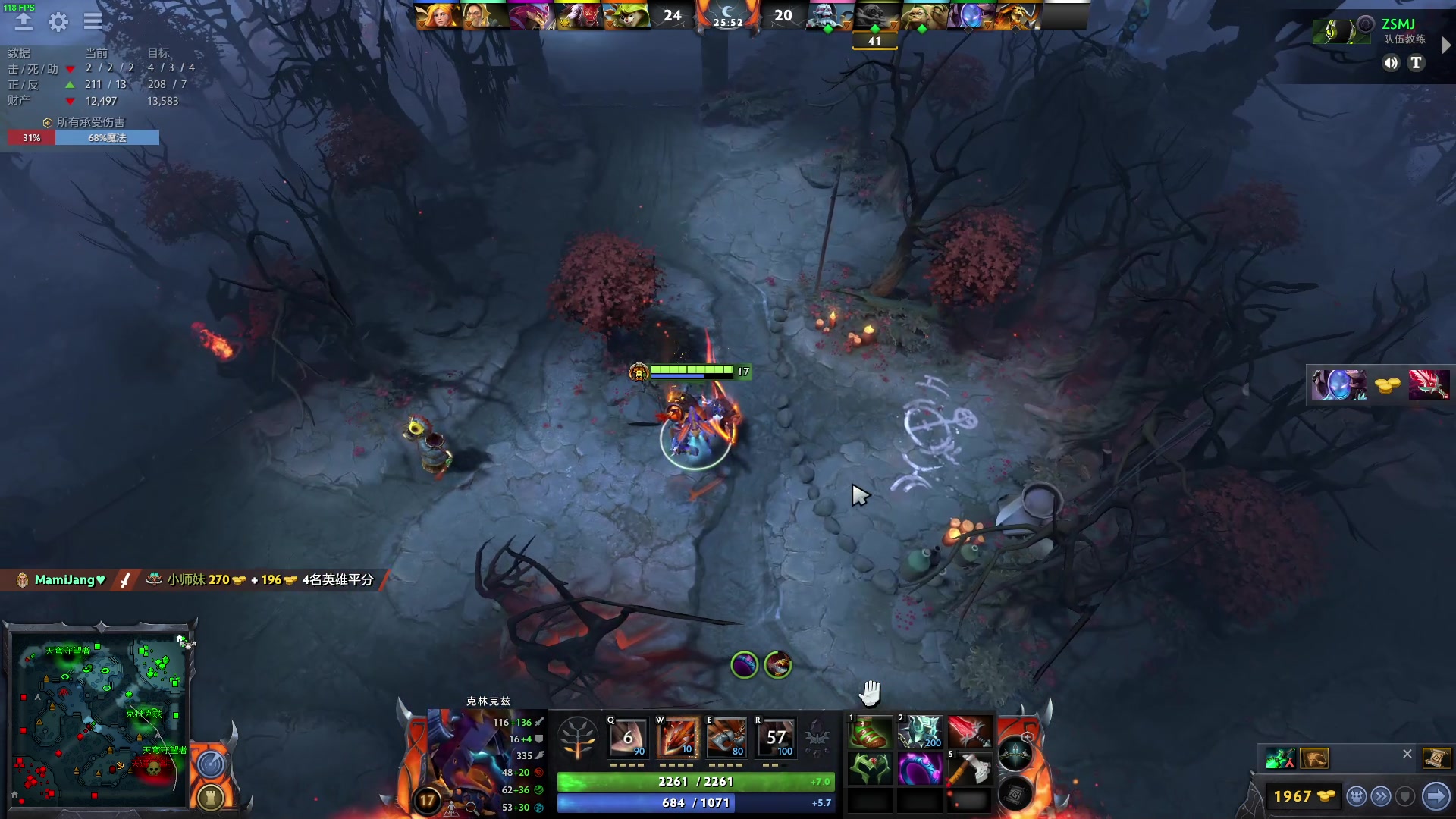 【2023-01-26 14点场】三酒OuO：看吧宝贝学吧宝贝