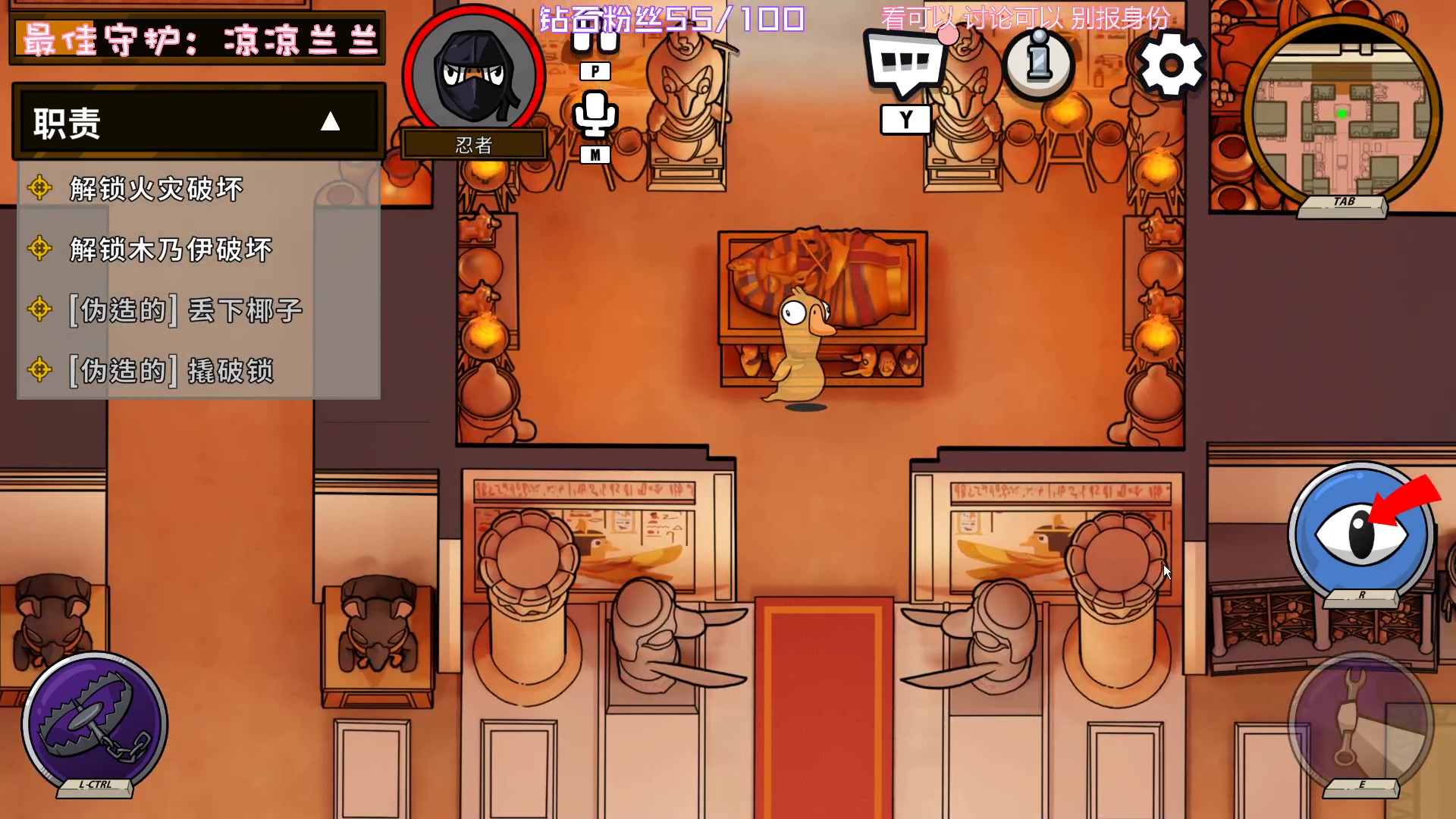 【2023-01-26 23点场】一只猛龙丶：财神到，喜气绕。事如愿，乐逍遥