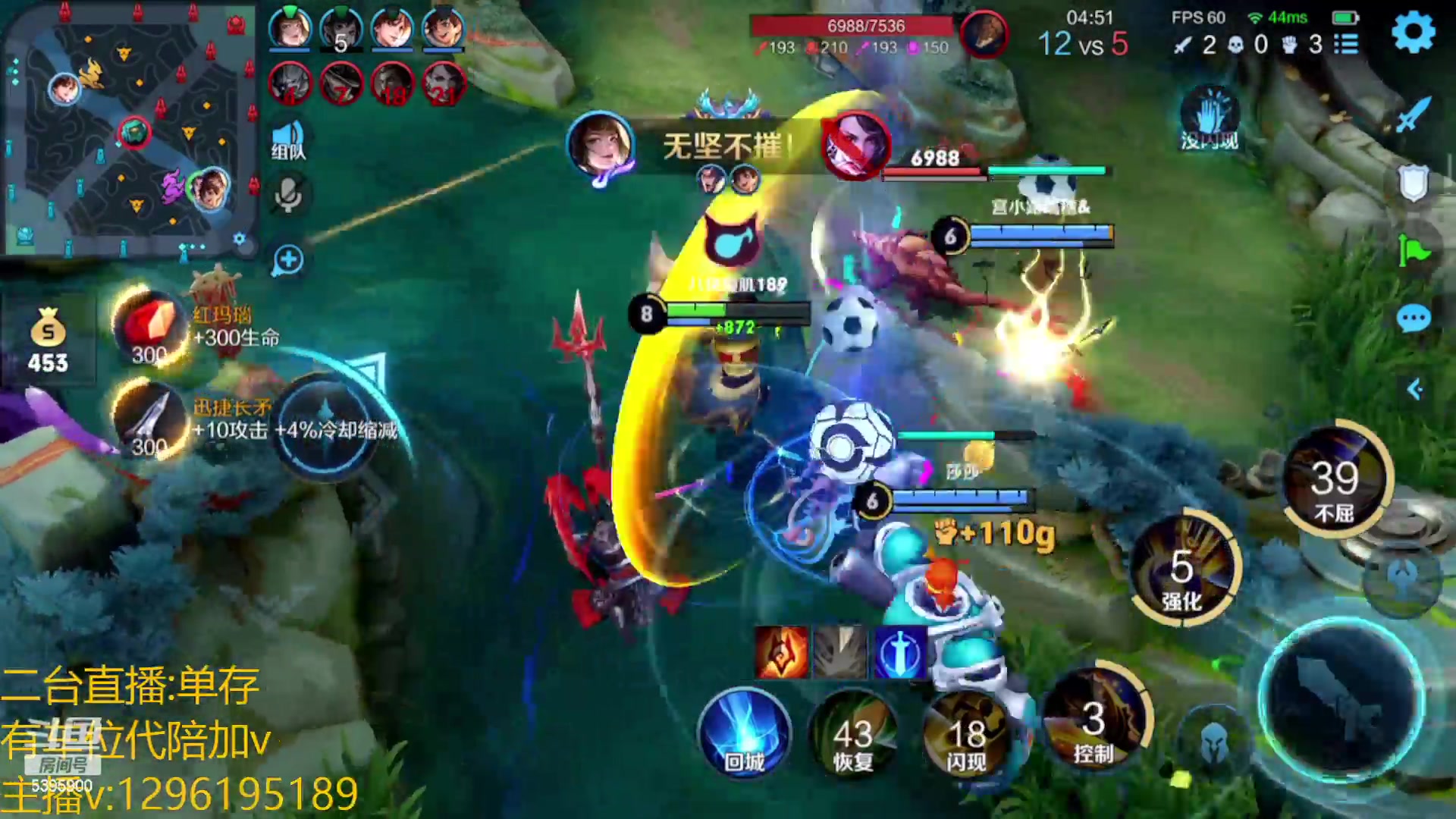 【2023-01-27 17点场】A老回：有车位  装精项羽打野